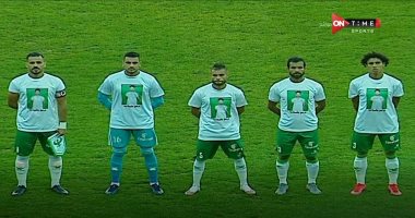 المصرى يرتدى قمصانا بصور مدافع الفريق لدعمه فى أزمة الرباط الصليبى