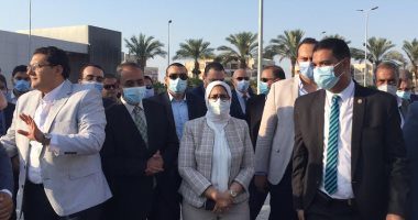 وزيرة الصحة تتابع تجهيزات مستشفى الإسماعيلية لتطبيق التأمين الصحى الشامل