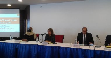 محافظة أسيوط تشارك فى ورشة عمل وزارة التنمية المحلية عن القضية السكانية