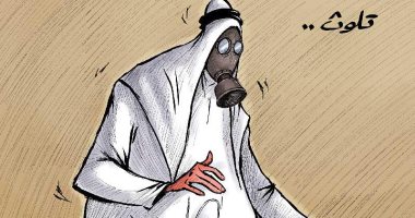 كاريكاتير صحيفة كويتية.. التلوث وكورونا يهددان العالم