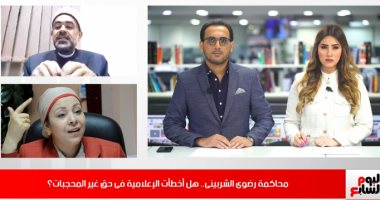 أمين الفتوى لتليفزيون اليوم السابع: الأفضل عند الله ليس من حق أحد تحديده