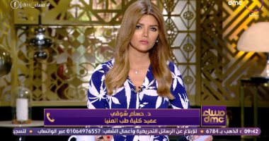 جامعة المنيا تؤكد أن الحامل المتوفاة بالمستشفى الجامعى تلقت الرعاية اللازمة