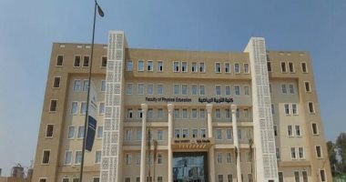 التعليم العالى تعلن تفاصيل جولتها داخل كلية التربية الرياضية بجامعة بنها