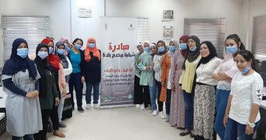 "التضامن" تطلق ورشة عمل جديدة لمكلفى الخدمة العامة بالأقصر