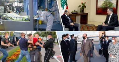 باختصار أهم الأخبار العربية والعالمية حتى 12 ظهرا.. وزير خارجية البحرين يصل واشنطن للمشاركة فى توقيع السلام مع إسرائيل.. شرطة بيلاروسيا تعتقل 774 متظاهرا.. استقالة سفير واشنطن لدى بكين من منصبه دون أسباب