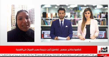 تليفزيون اليوم السابع يكشف تفاصيل "قطع أنف مواطن" بأغرب جريمة ميراث بالغربية