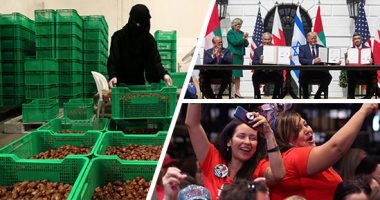 صور.. العالم هذا المساء.. الإمارات والبحرين تفتحان صفحة جديدة مع إسرائيل بـ"اتفاق سلام".. أول مصنع للتمور تقوده سيدات فى السعودية.. حملات جميلات أمريكا لدعم ترامب ترفع شعار "الرقص على نغمات السياسة"