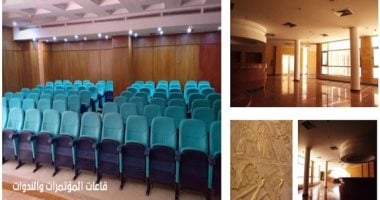 التعليم العالى تعلن إنهاء مجمع الفنون والثقافة بجامعة حلوان بـ180 مليونا.. صور