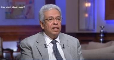 عبد المنعم سعيد: لا يمكن الاعتماد على الاستطلاعات فى الانتخابات الأمريكية