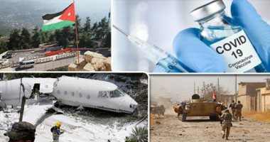 باختصار..أهم الأخبار العربية والعالمية حتى الـ12 ظهرا.. صندوق الاستثمار الروسى:مصر ستصبح مركزا لإمداد أفريقيا بلقاح سبوتنيك V..نشوب حريق فى مبنى بالحى التجارى ببيروت.. الصين تطلق 9 أقمار صناعية للمدار عبر البحر