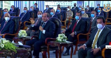 السيسي للمصريين: "راهنت عليكم وعلى وعيكم ..وقدمت نفسى بالجيش فدا مصر"