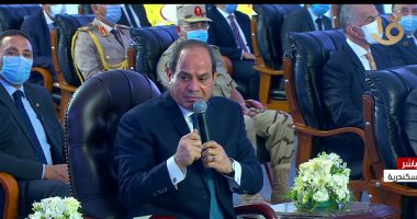 الرئيس السيسي: عندنا عقول وإرادة شعب عاوز يغير من واقعه لمستقبل أفضل