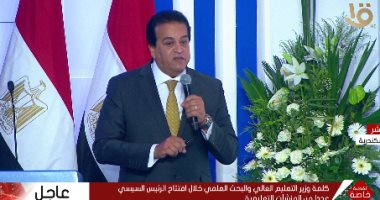 طلاب الطب بالشرقية يناشدون التعليم العالى فتح طب الزقازيق بتقليل الاغتراب