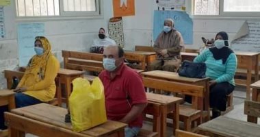 تدريب المعلمين بالمرحلة الابتدائية فى منطقة الأزهر بالإسكندرية على تنمية المهارات