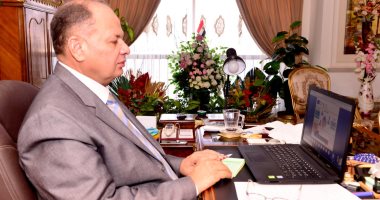 محافظ أسيوط يشارك فى الاجتماع التحضيرى لمشروع بناء القدرات عبر الفيديو كونفرانس