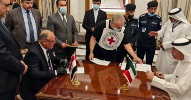 العراق يسلم الكويت رفات 21 كويتياً عثرت عليها السلطات فى محافظة المثنى