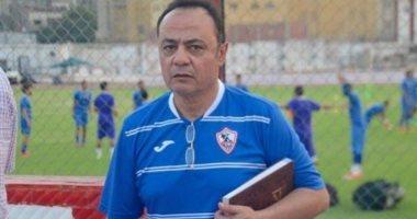 طارق يحيي: التنسيق مع كارتيرون لتصعيد الناشئين فرصة للمواهب الموجودة بالزمالك