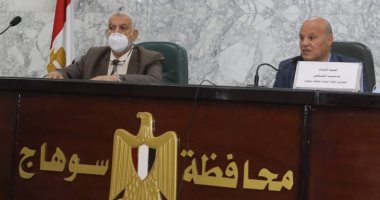 سكرتير محافظة سوهاج يعقد اجتماعا تمهيديا لبحث استعدادات مواجهة السيول 