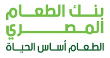 بنك الطعام يمد يد العون بمساعدات غذائية للأشقاء فى السودان