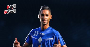الأهلي يتابع إجراءات وصول بدر بانون إلى القاهرة الأربعاء لإعلان الصفقة رسميا