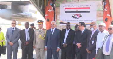 وصول قافلة مصرية إغاثية جديدة للأشقاء بالسودان لمساعدة المتضررين من السيول