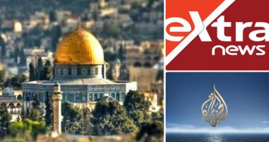 إكسترا نيوز تفضح أكاذيب قناة الجزيرة ضد الدولة المصرية.. تبرز دور الدولة فى الدفاع عن القضية الفلسطينية.. خبراء مصريون وفلسطينيون: القاهرة أكثر من ساندت الشعب الفلسطينى وشائعات القناة القطرية لن يسمع لها أحد