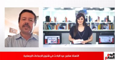 باحث في شئون الجماعات لـ"تليفزيون اليوم السابع": انشقاقات الإخوان ستفتتهم وقياداتهم تسرق اشتراكات الغلابة.. يحملون بعضهم الأخطاء التاريخية.. ويؤكد: الجماعة ركبت الزحيلقة ولن تعود للمشهد السياسي