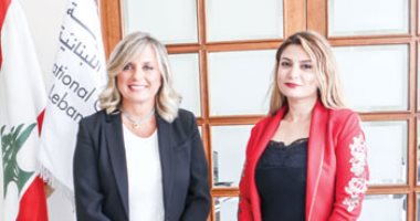 كلودين عون تكشف أسرار «الرئيس الأب» وصراعات لبنان لـ«اليوم السابع».. ابنة رئيس لبنان: تعلمت من والدى حرية التفكير والنضال من أجل القيم.. والرئيس على مسافة واحدة من جميع اللبنانيين.. ولا خلاف مع جبران باسيل
