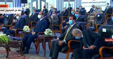 الرئيس السيسى يشاهد فيلما تسجيليا عن الجامعة المصرية اليابانية للعلوم 