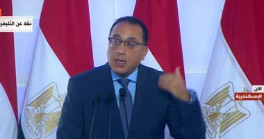 رئيس الوزراء: إنفاق 100 مليار جنيه لتطوير التعليم على مدار 6 سنوات