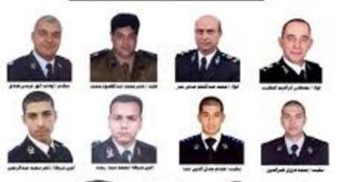 حتى لا ننسى.. استشهاد 14 ضابطا وفرد شرطة بمذبحة كرداسة على يد الإرهاب