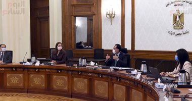 وزيرة التعاون الدولى تستعرض جوانب الإصلاح الهيكلى المقترحة: يتضمن 4 محاور