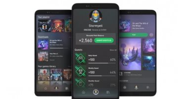 خدمة Xbox Game Pass Ultimate للألعاب متوفرة الآن فى 22 دولة