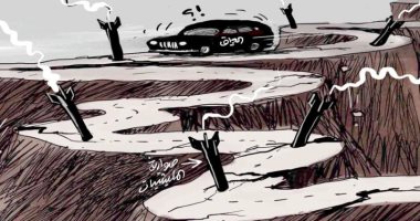 كاريكاتير صحيفة سعودية.. العراق يواجه تهديد الميليشيات