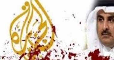 إعلام قطر تحت حصار "العدل الأمريكية".. واشنطن تصدم "الجزيرة" بتصنيفها "وكيل أجنبي".. وتؤكد: تمرر أجندة الحكومة القطرية ولا يمكن اعتبارها وسيلة إعلامية.. وتحذيرات من "الدور المشبوه" لأذرع الدوحة الإعلامية