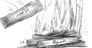 كاريكاتير صحيفة إماراتية.. نار الأسعار تلتهم الأجور