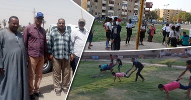 إنشاء ملاعب مفتوحة بقرى محرومة من الأنشطة بأسوان ضمن مبادرة حياة كريمة لتطوير مراكز الشباب وتشجيع الرياضة.. مركز شباب الشيخ إبراهيم يشمل ملاعب وحمام سباحة بـ30 مليون جنيه.. وبدء تنفيذ القافلة الرياضية بالمحافظة
