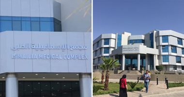 اقتراب الانتهاء من مجمع الإسماعيلية الطبى ومركز 30 يونيو الدولى لأمراض الكلى والمسالك البولية استعدادًا لانطلاق التأمين الصحى الشامل.. المنظومة تبدأ فى 16 وحدة ومركز طبى و4 مستشفيات بالمحافظة قريبًا.. صور