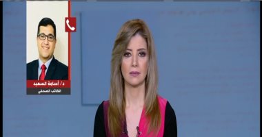 كاتب صحفى يؤكد انتشار الفساد داخل المجتمع القطرى نتيجة سياسات تميم