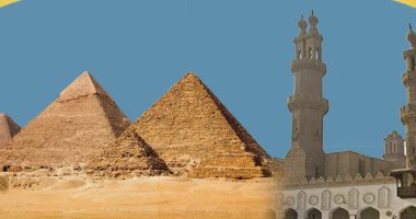 الأوقاف: أهرامات مصر تزين لافتة المركز الإسلامى المصرى بتنزانيا بعد تطويره