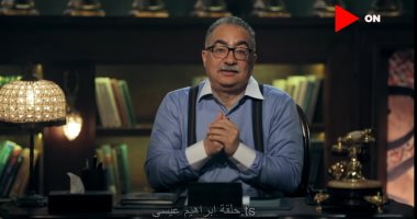 إبراهيم عيسى يكشف كيف أنشأ حسن البنا أول جمعية سرية فى حياته