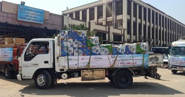 تسليم الدفعة الثانية من مبادرة وزارة البترول لدعم "الصحة" لمواجهة كورونا