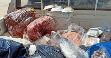 ضبط 18 طن مقطعات دواجن ولحوم وكبدة فاسدة بالهرم والوراق وبولاق الدكرور