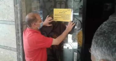تسليم إنذارات لأصحاب الأبنية المخالفة ببورسعيد لسرعة التصالح.. صور