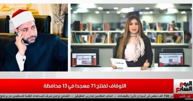وكيل الأوقاف يؤكد لتليفزيون اليوم السابع عودة صلاة الجنازة الأسبوع الجارى بشروط