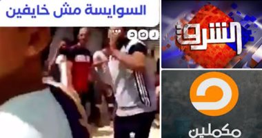 أسلوب جماعة الإخوان في التشكيك وبث الأكاذيب والشائعات "لا تقربوا الصلاة"