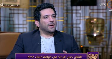 حسن الرداد يكشف عن أمنيته بتقديم قصة حياة عمر الشريف فى عمل فنى