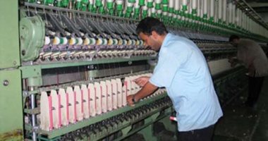 تطوير صناعة الغزل والنسيج فى مصر.. دراسة تكشف التفاصيل