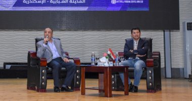 محافظ الإسكندرية ووزير الشباب يشاركان فى فعاليات برلمان طلائع مصر