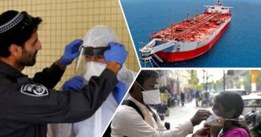 باختصار أهم الأخبار العالمية والعربية حتى الـ12.. 30 مليون شخص فى العالم مهددون بالموت جوعا.. الكويت تدرس تخفيض حجر المسافرين القادمين اليها 3 أو 7 أيام.. وترامب يلقى خطابه أمام الأمم المتحدة من البيت الأبيض